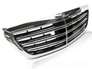 Predná maska Mercedes S W222 13-18 S65 Style NV