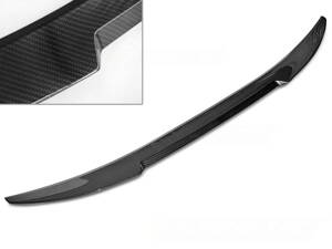 Spojler zadný BMW G30 17-20 Carbon Look